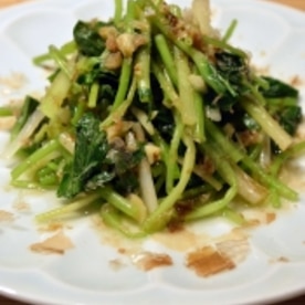 根っこまで食べられる 根三ッ葉のお浸し レシピ 作り方 By まめもにお 楽天レシピ 根っこまで食べられる 根三ッ葉のお浸し レシピ 作り方 By まめもにお 楽天レシピ